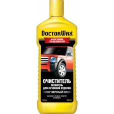DW8316 Чистящая полировальная паста для декоративных кузовных работ (черная), 300мл DW8316 Чистящая полировальная паста для декоративных кузовных работ (черная), 300мл